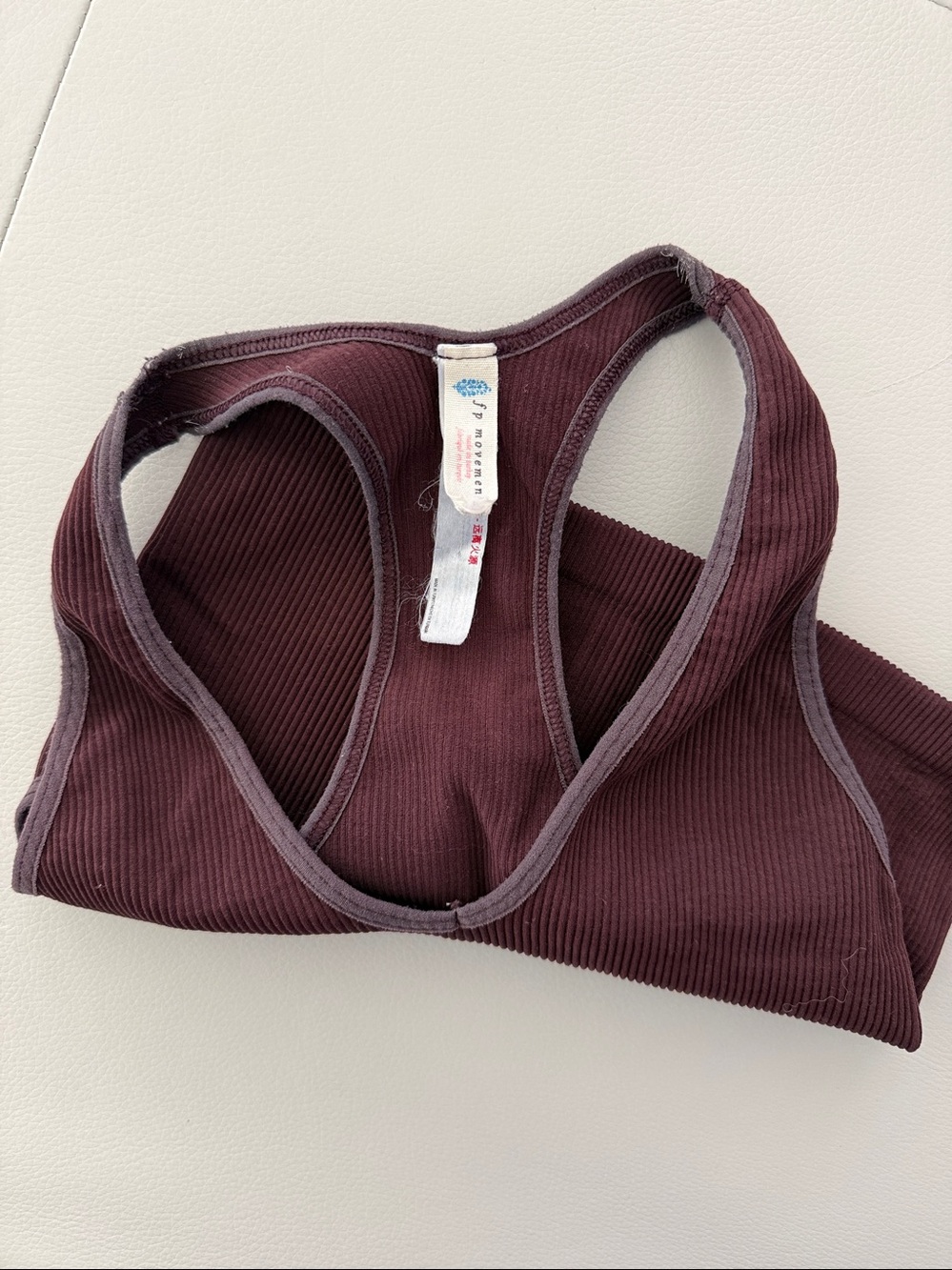 Women's Ribbed Racerback Bralette - Picture 6 of 6